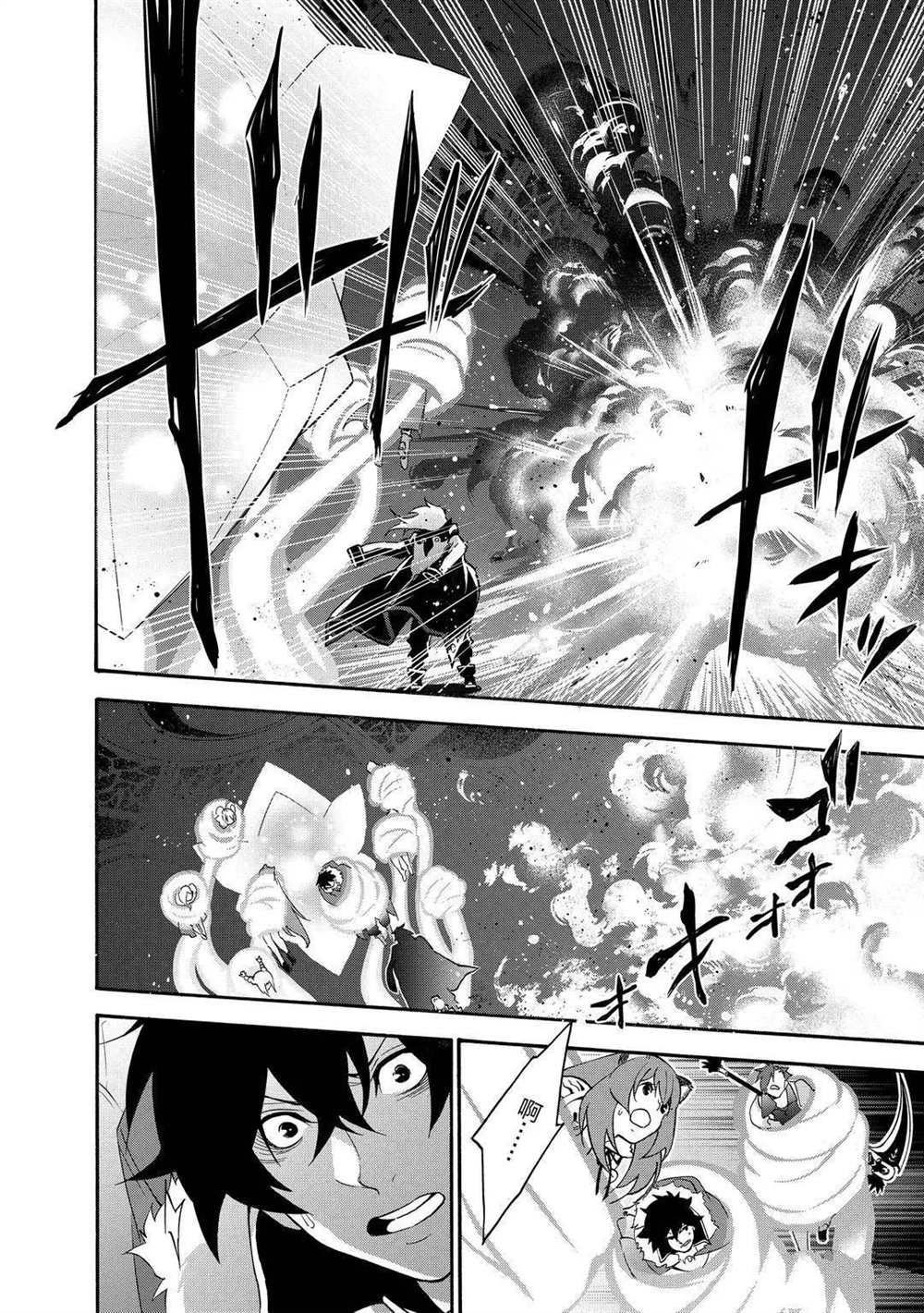 第61话 试看版