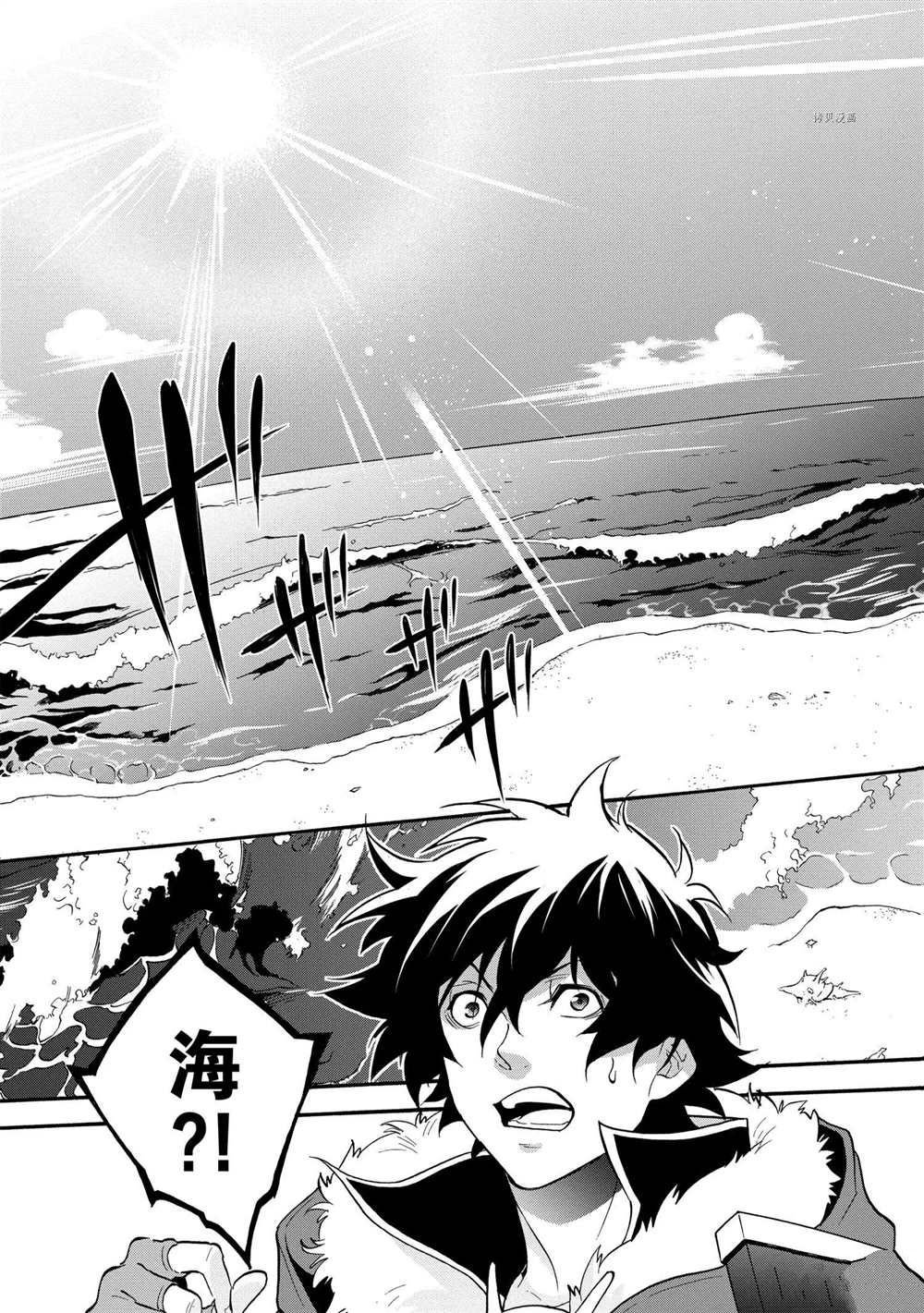 第63话 试看版