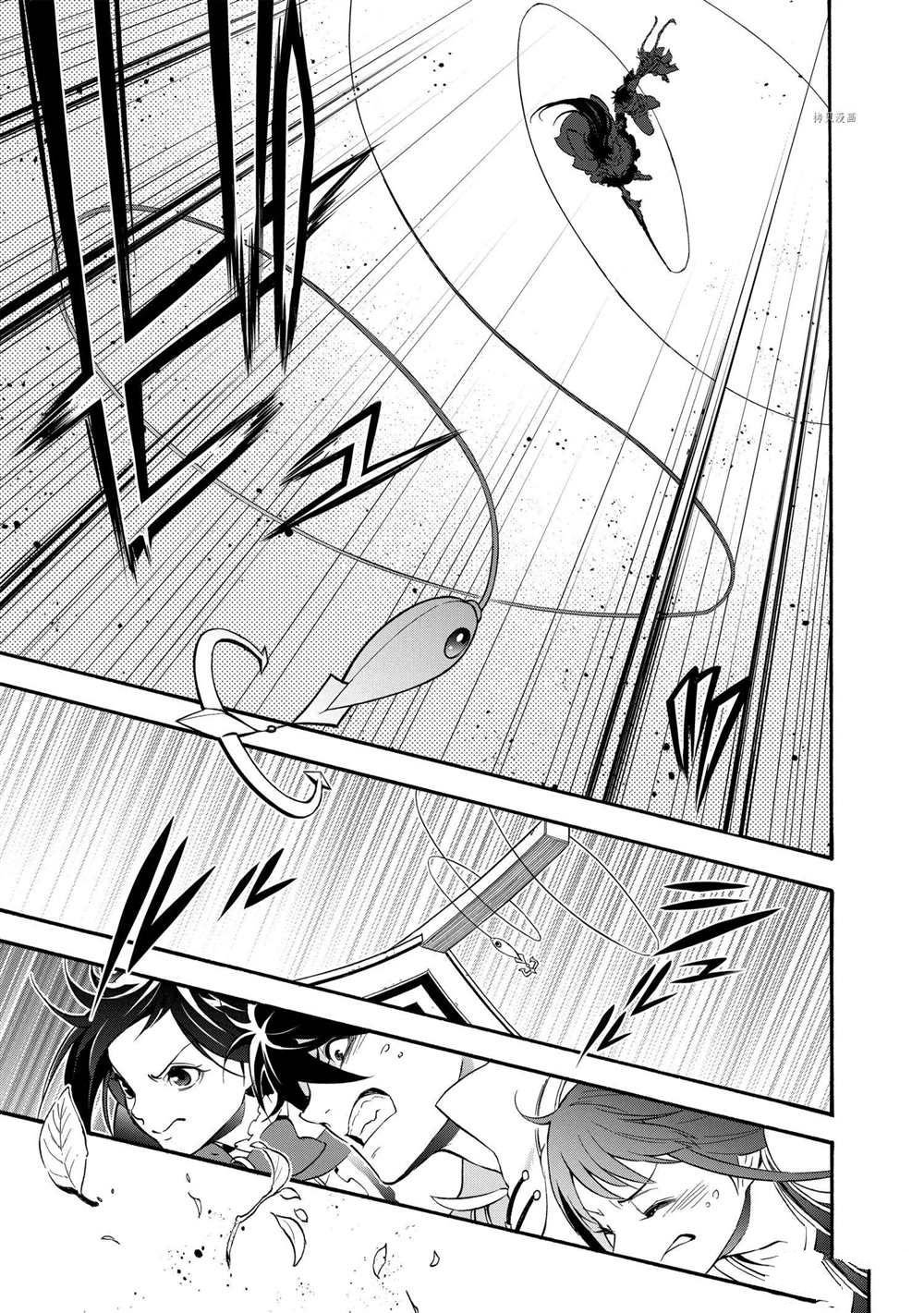 第65话 试看版