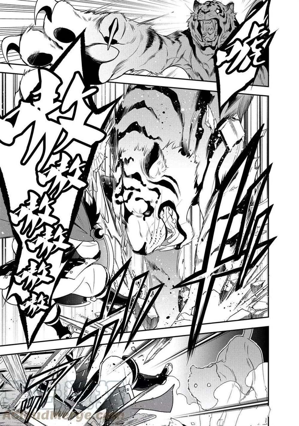 第73话 试看版