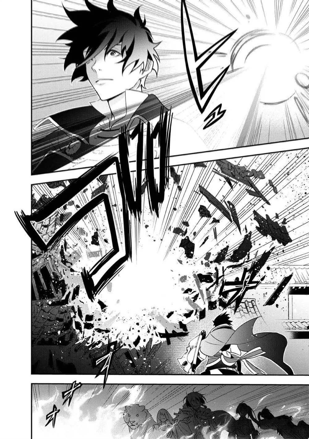 第73话 试看版