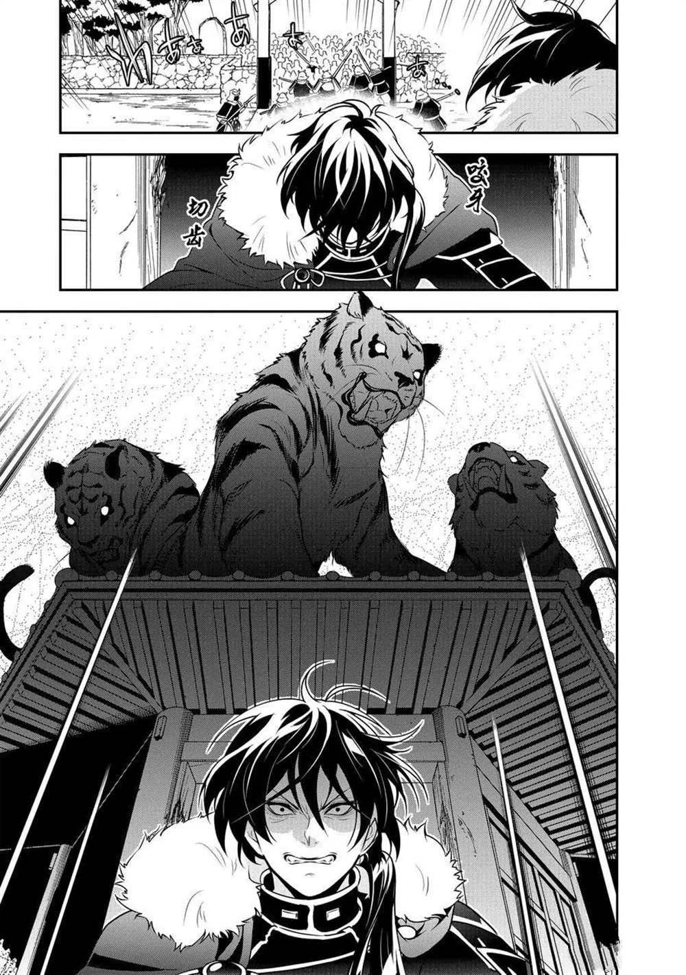 第74话 试看版