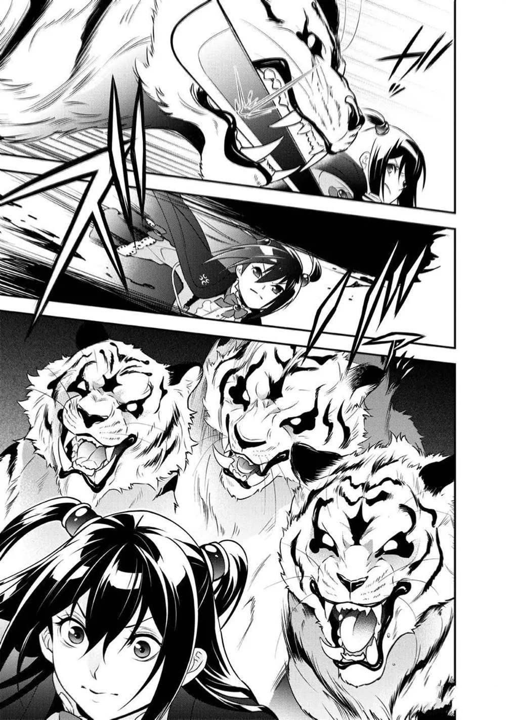 第74话 试看版