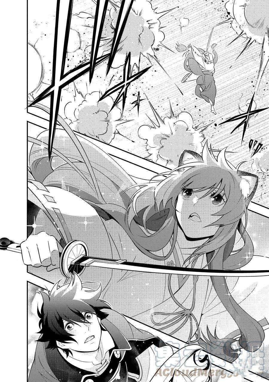 第75话 试看版