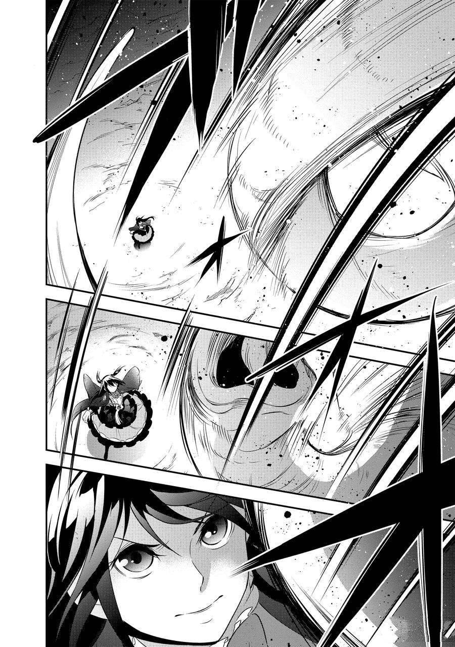 第76话 试看版
