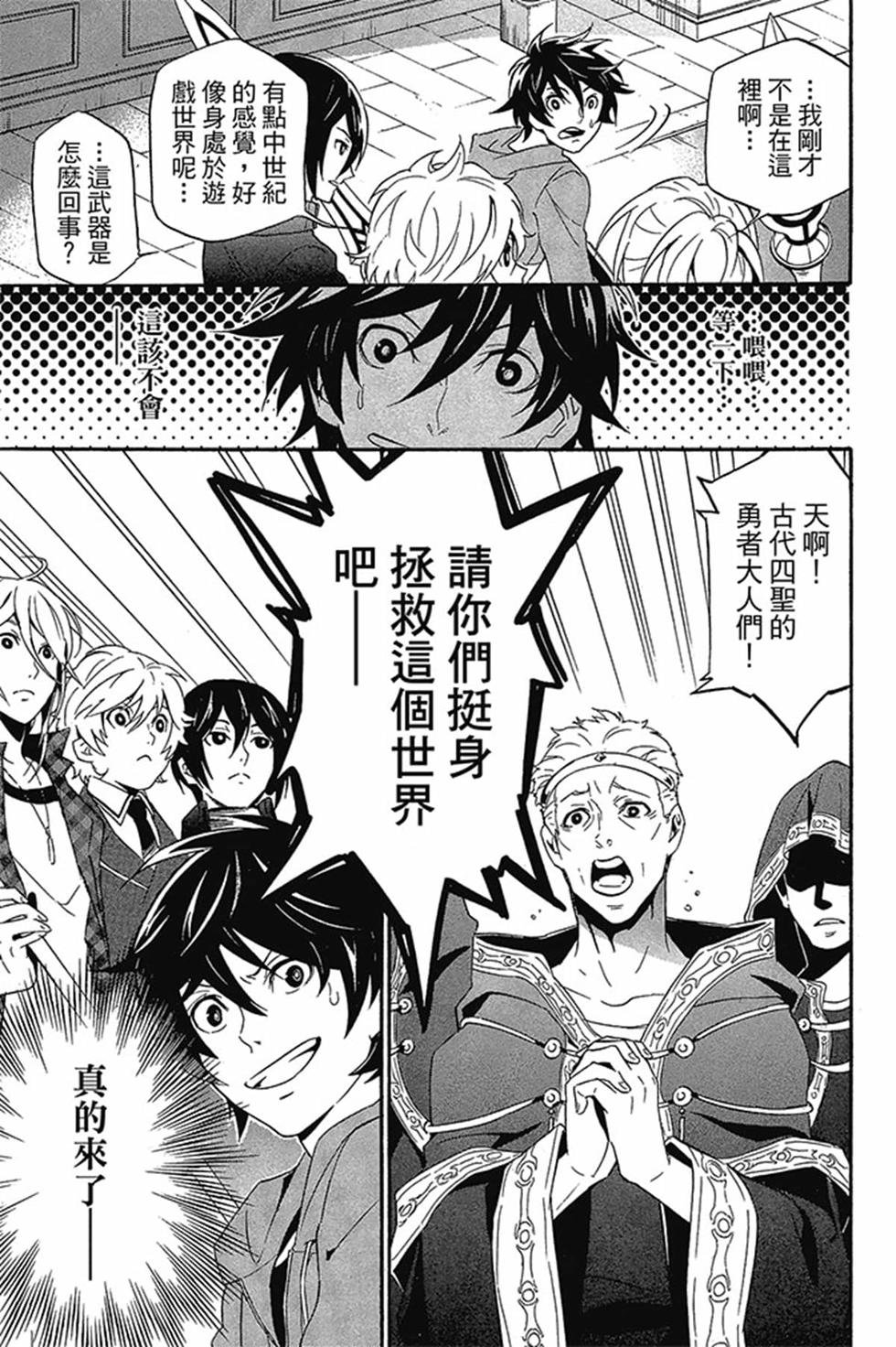 第1卷