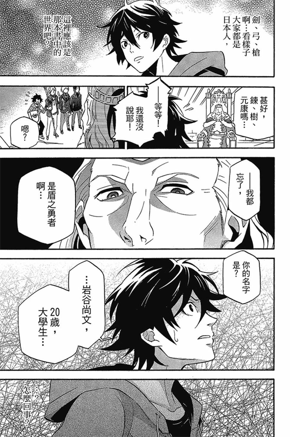 第1卷