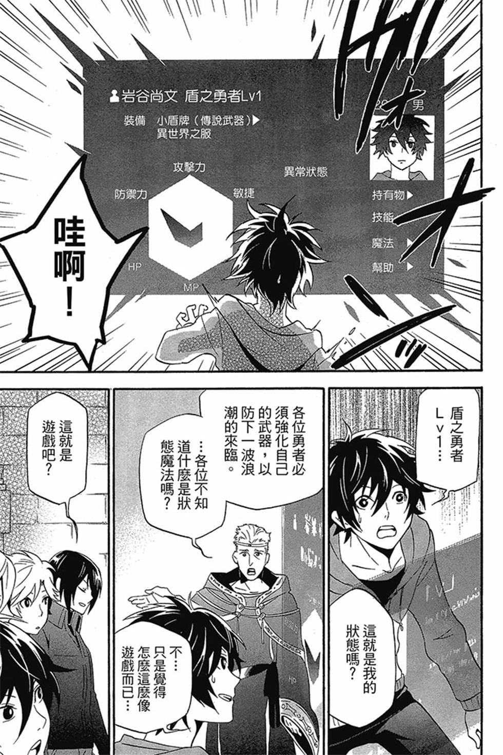第1卷