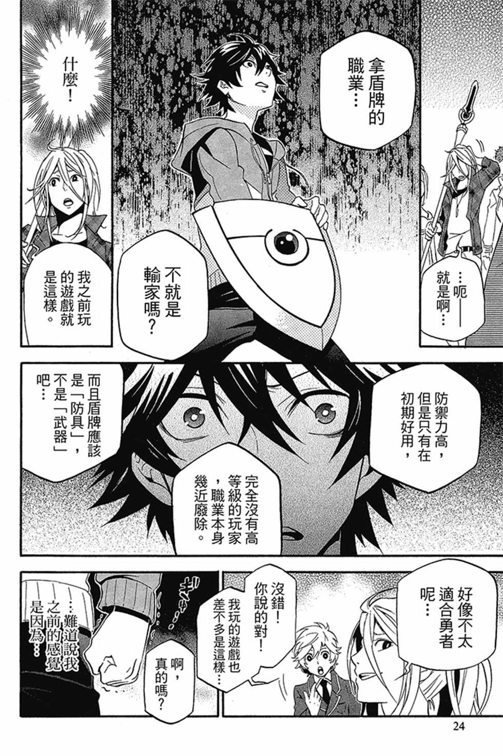 第1卷