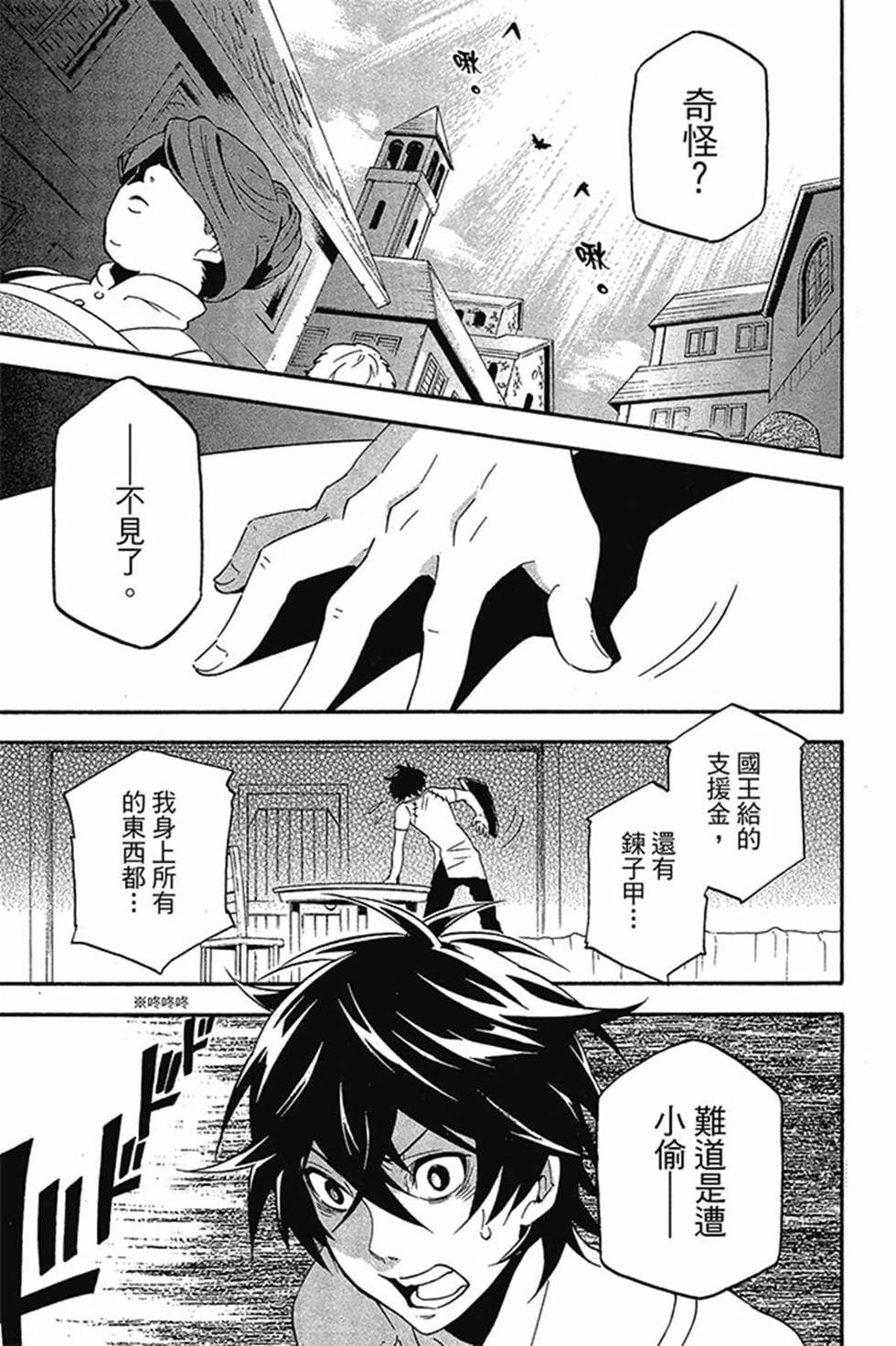 第1卷