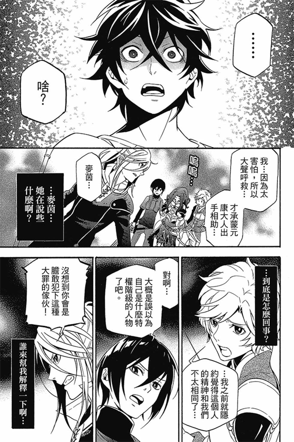 第1卷