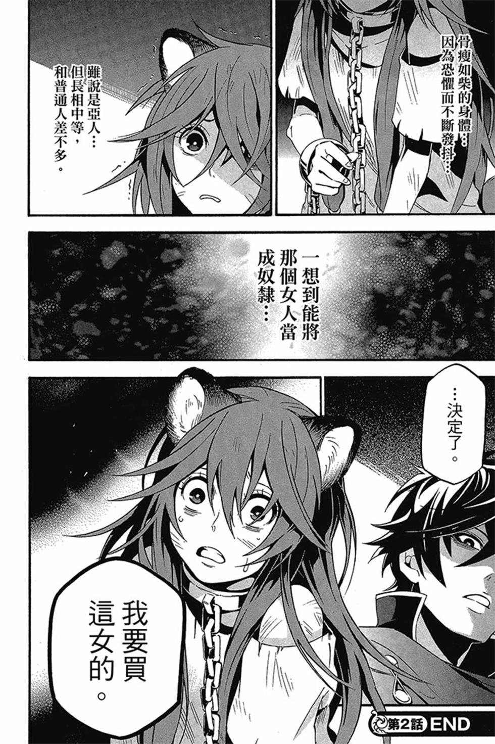 第1卷