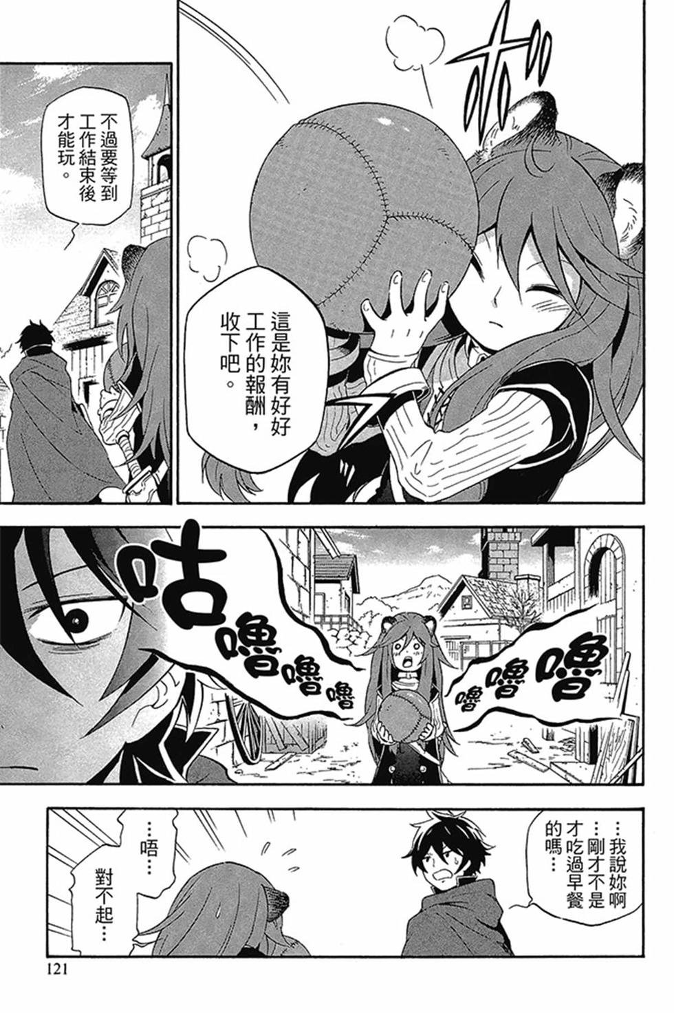 第1卷