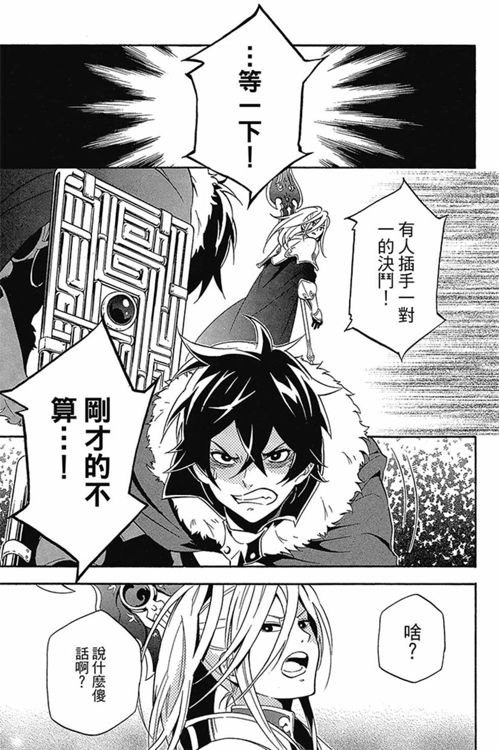 第8卷