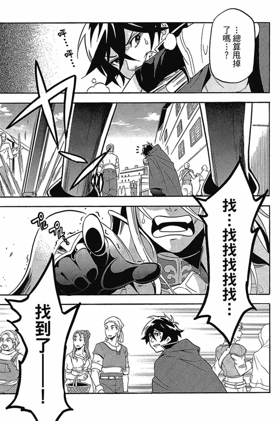 第4卷