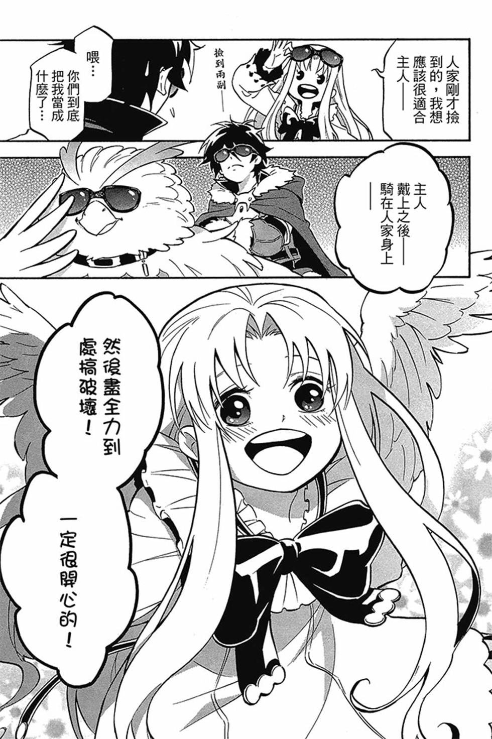 第4卷