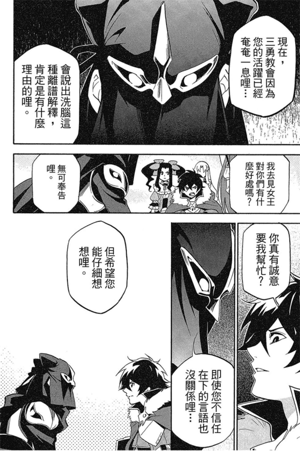 第5卷