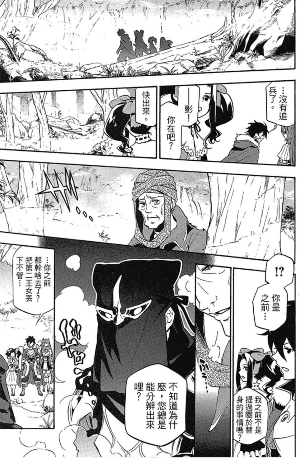 第5卷