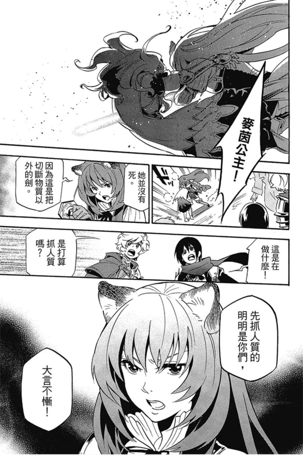 第5卷