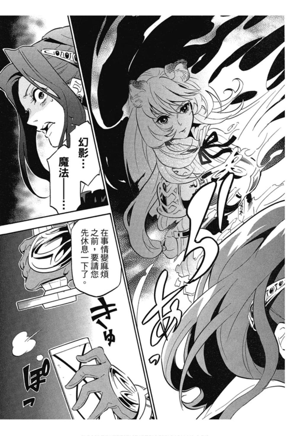 第5卷