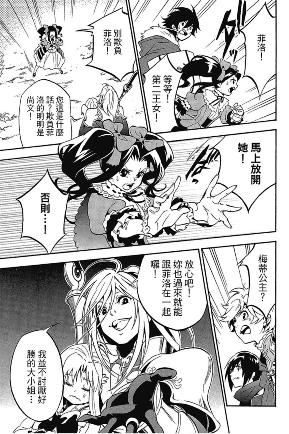 第5卷
