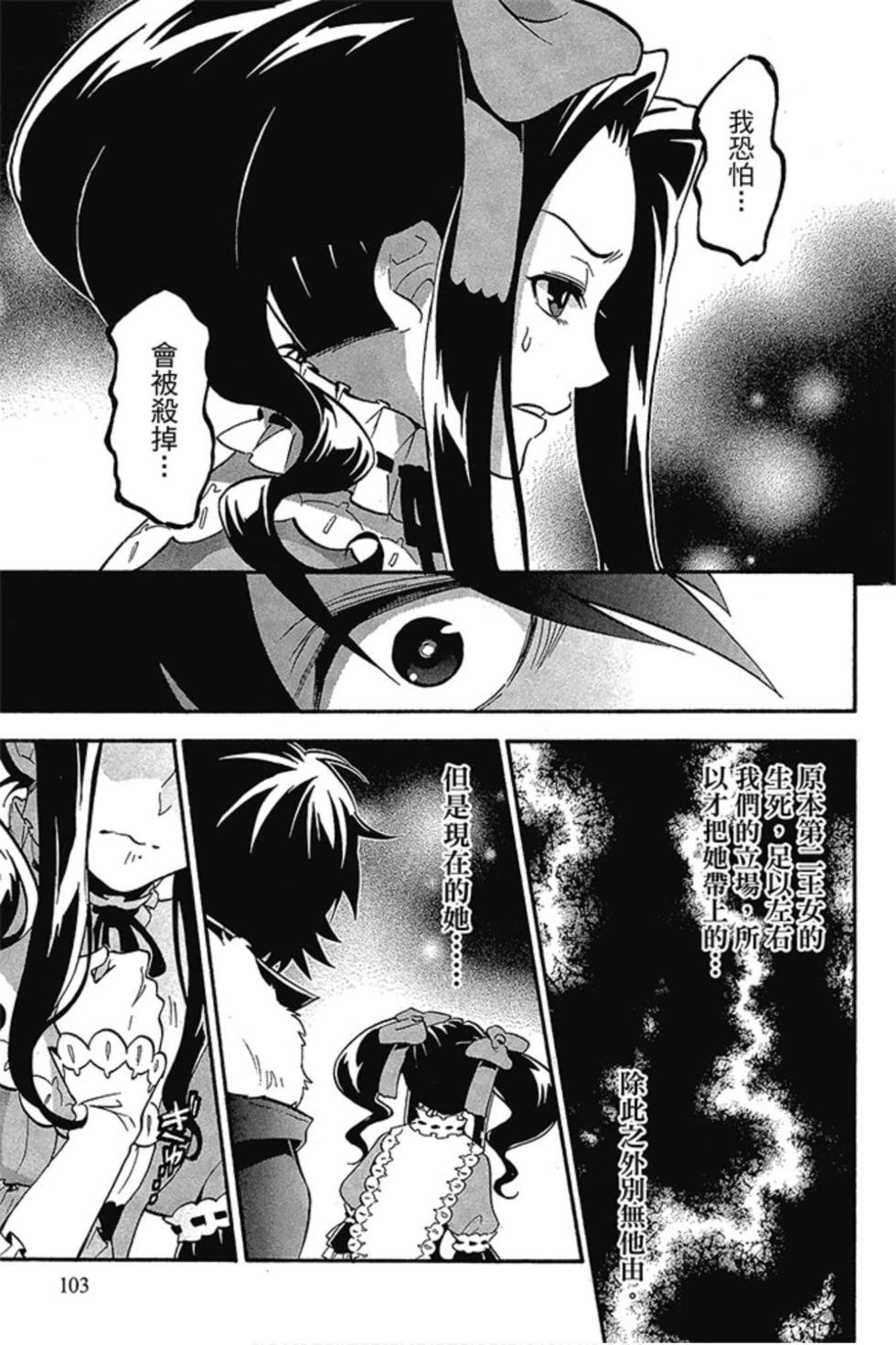 第5卷