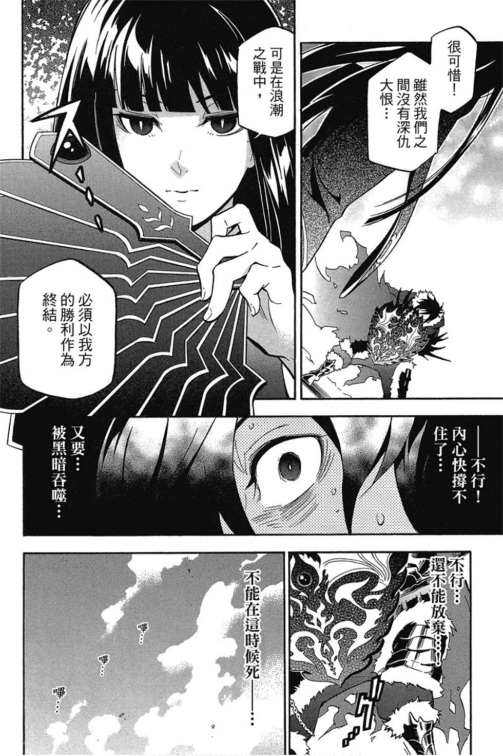第5卷