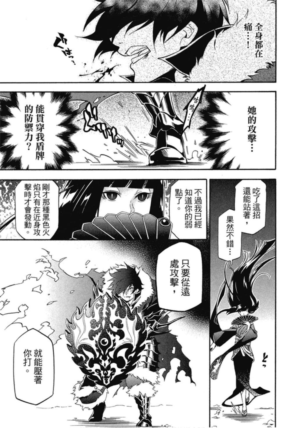 第5卷