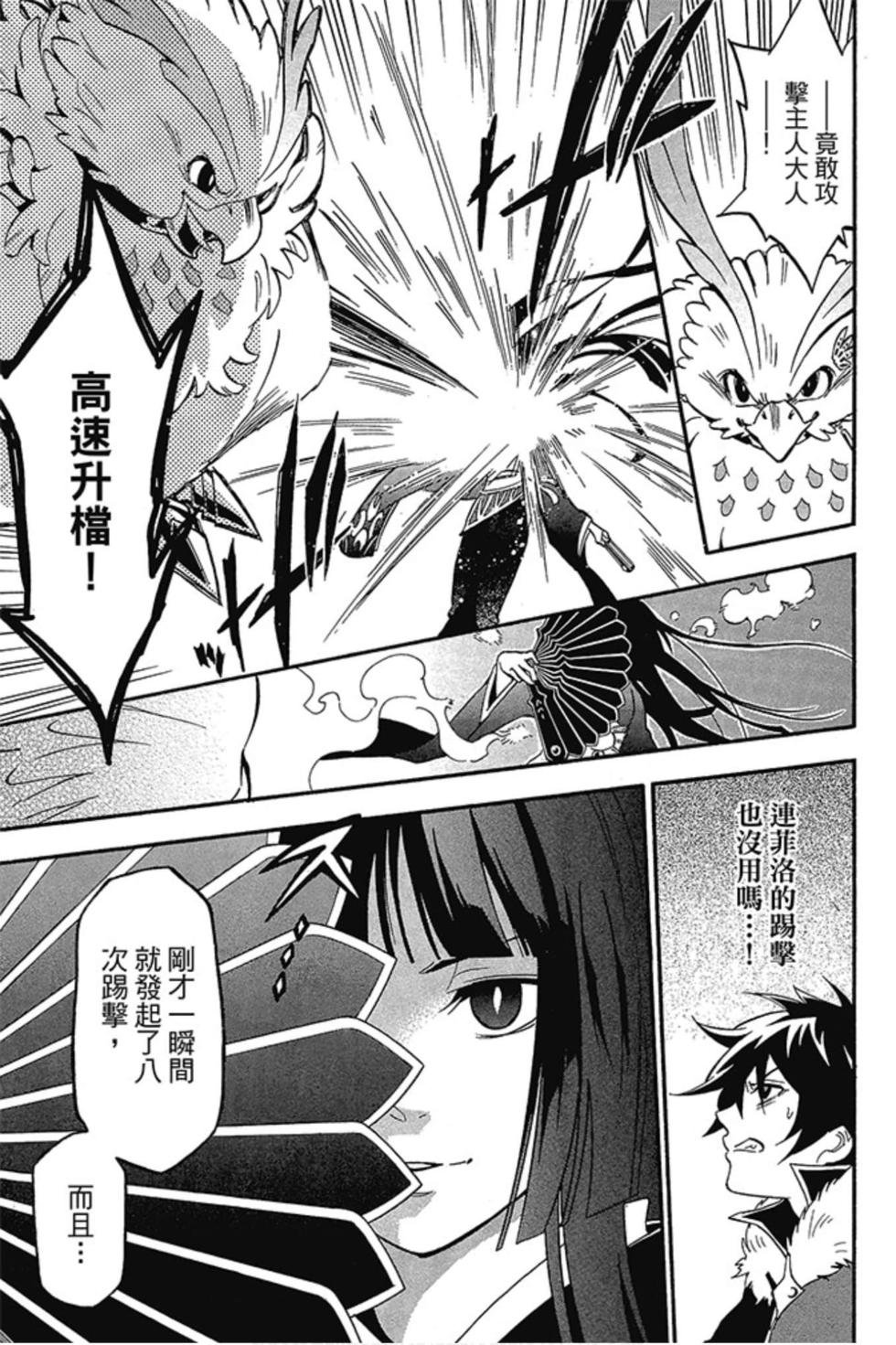 第5卷