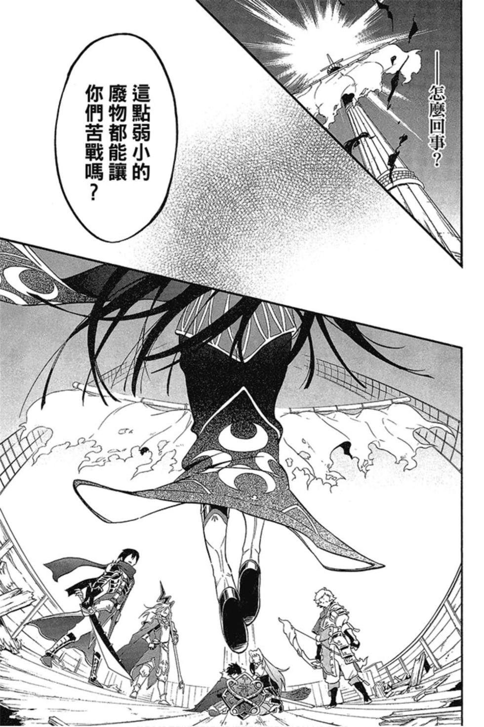 第5卷