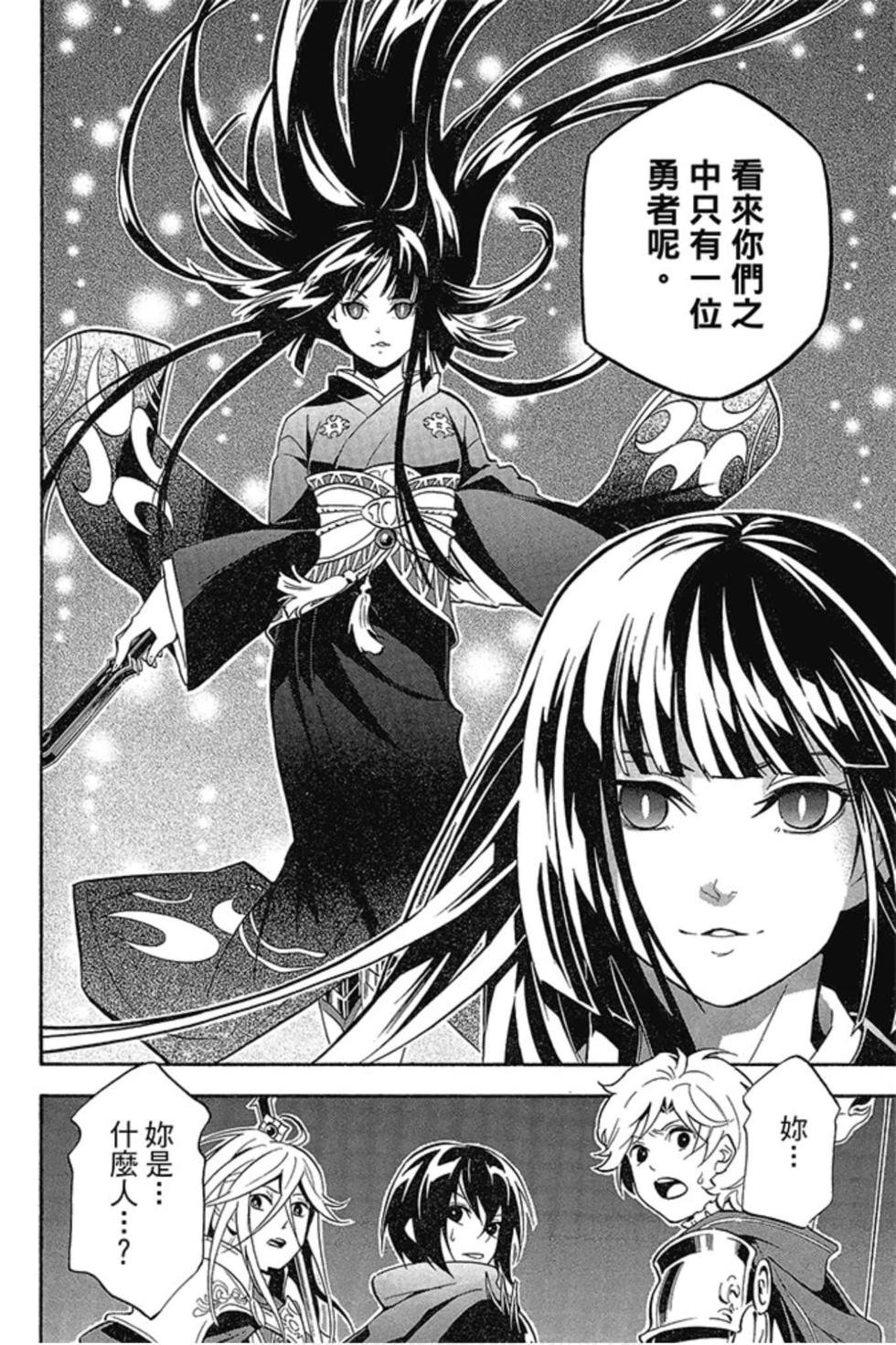 第5卷