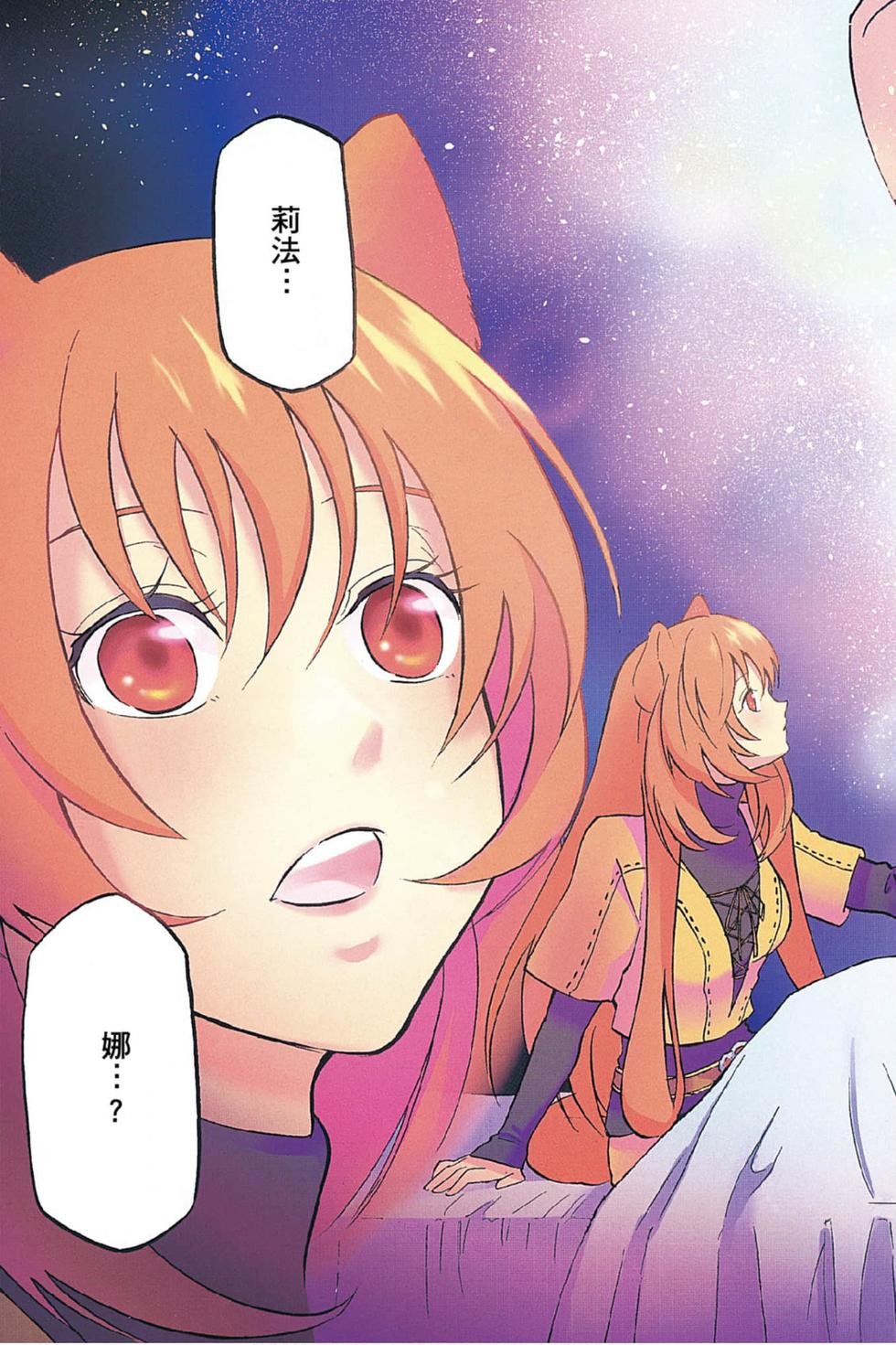 第6卷