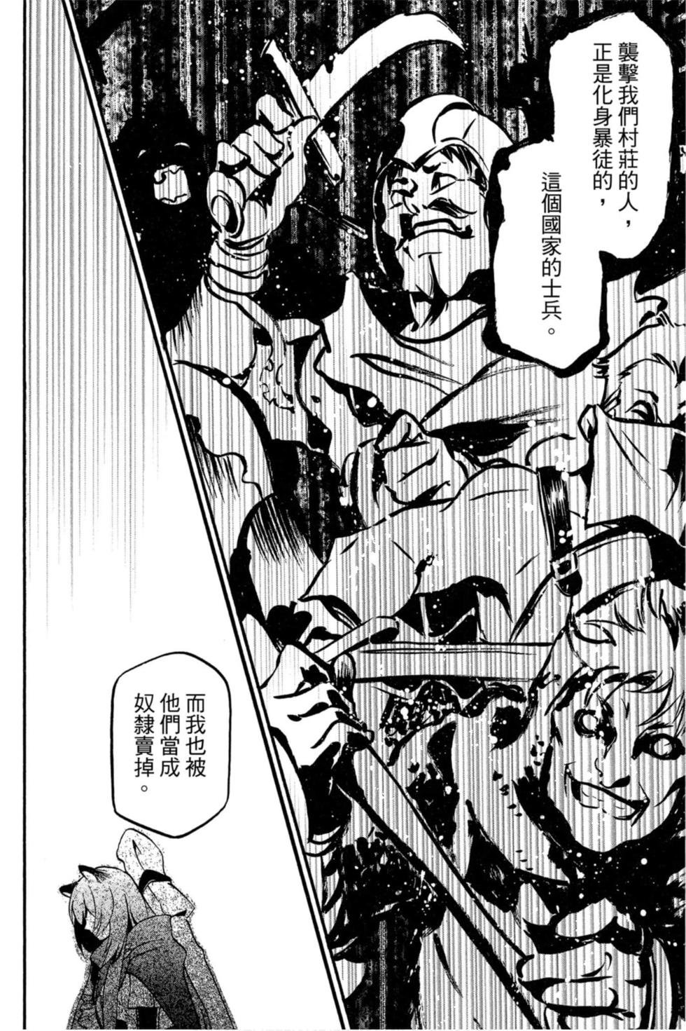 第6卷