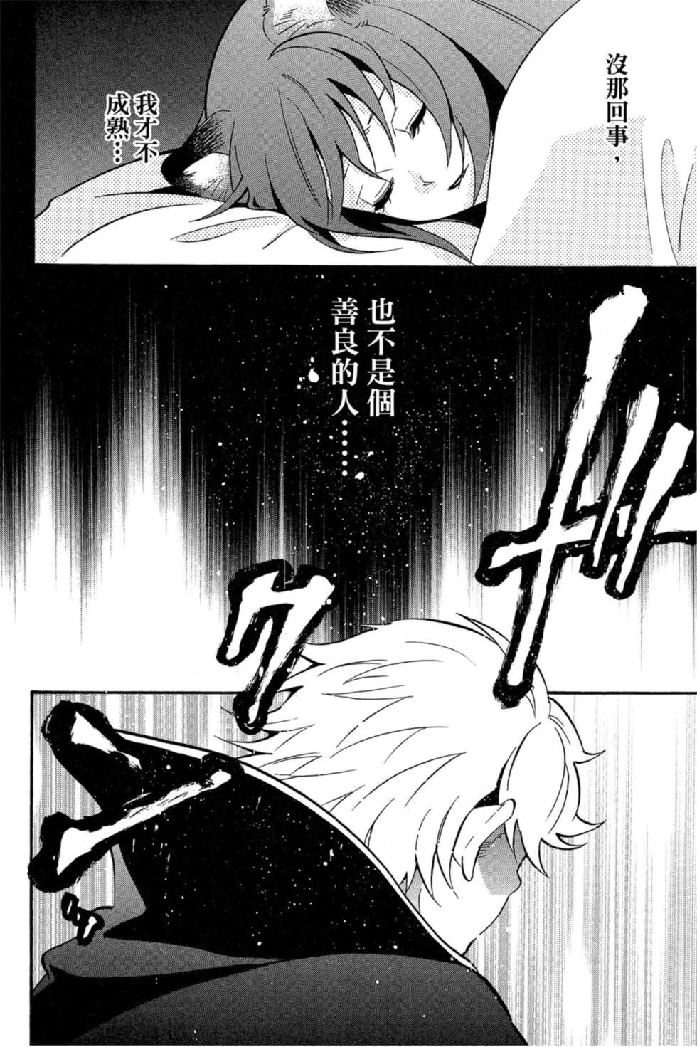 第6卷