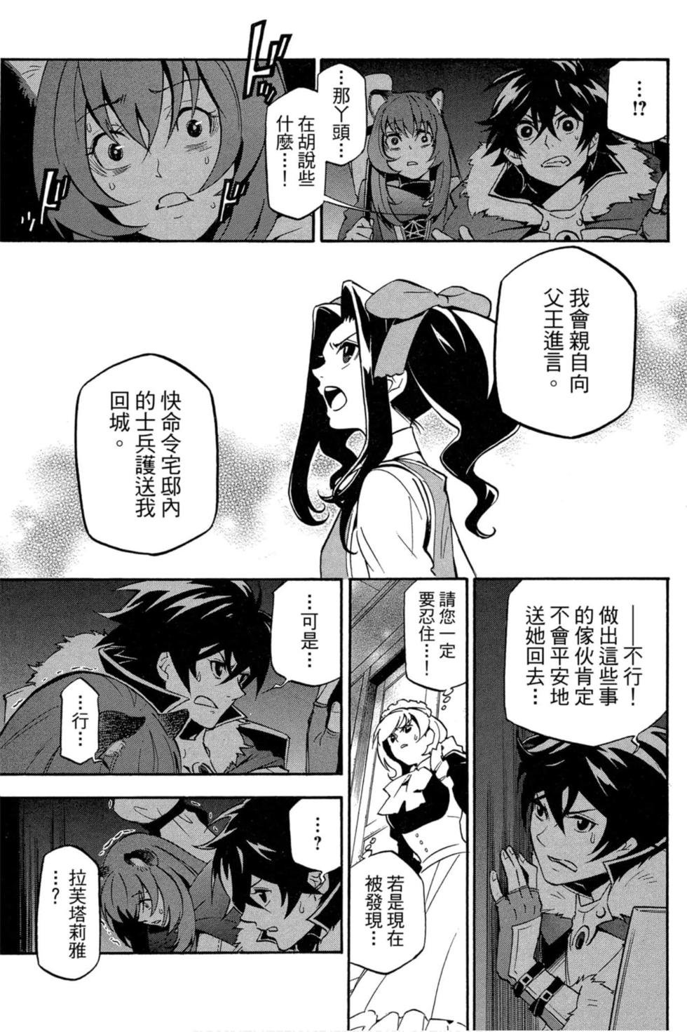 第6卷