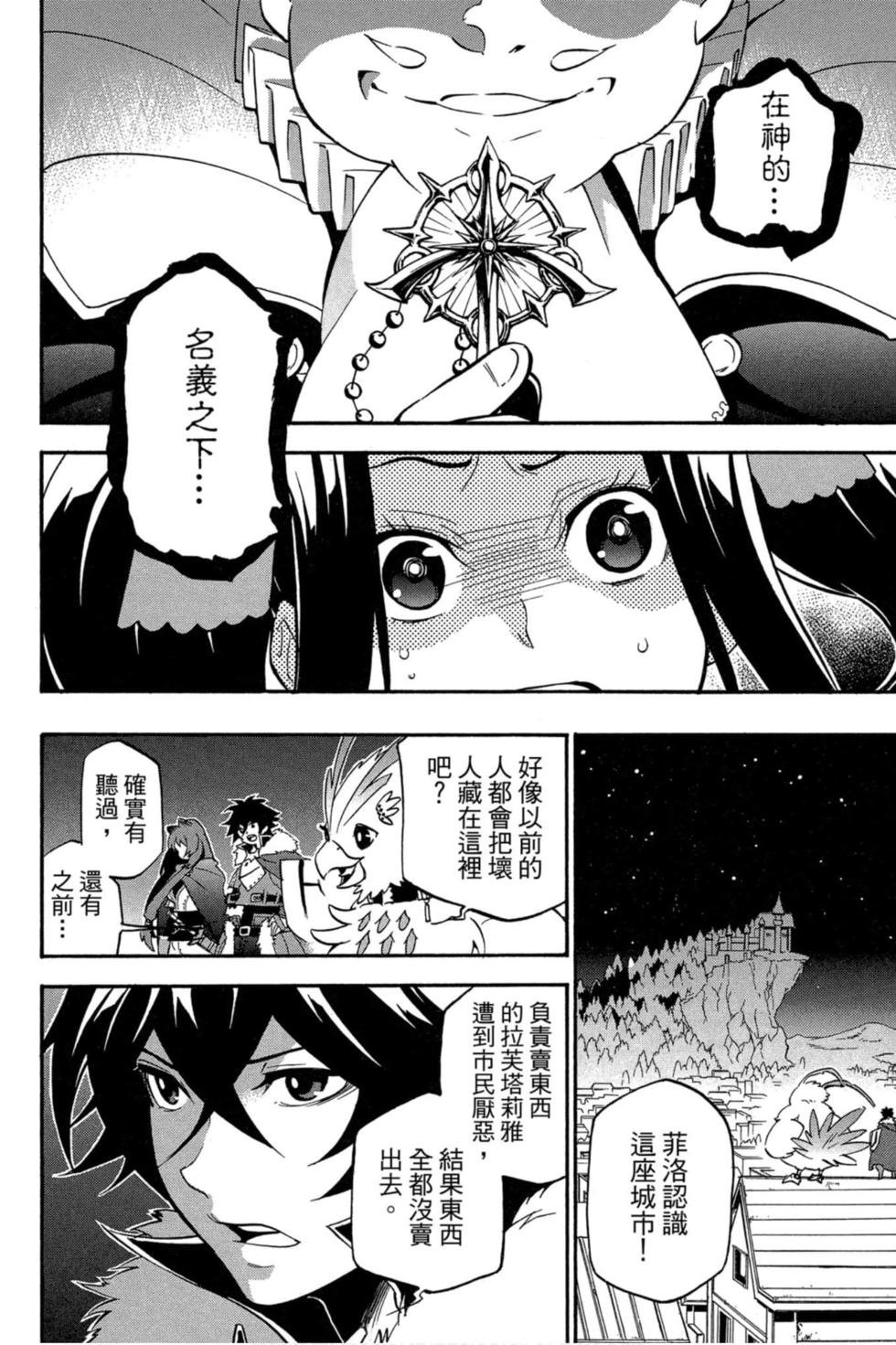 第6卷