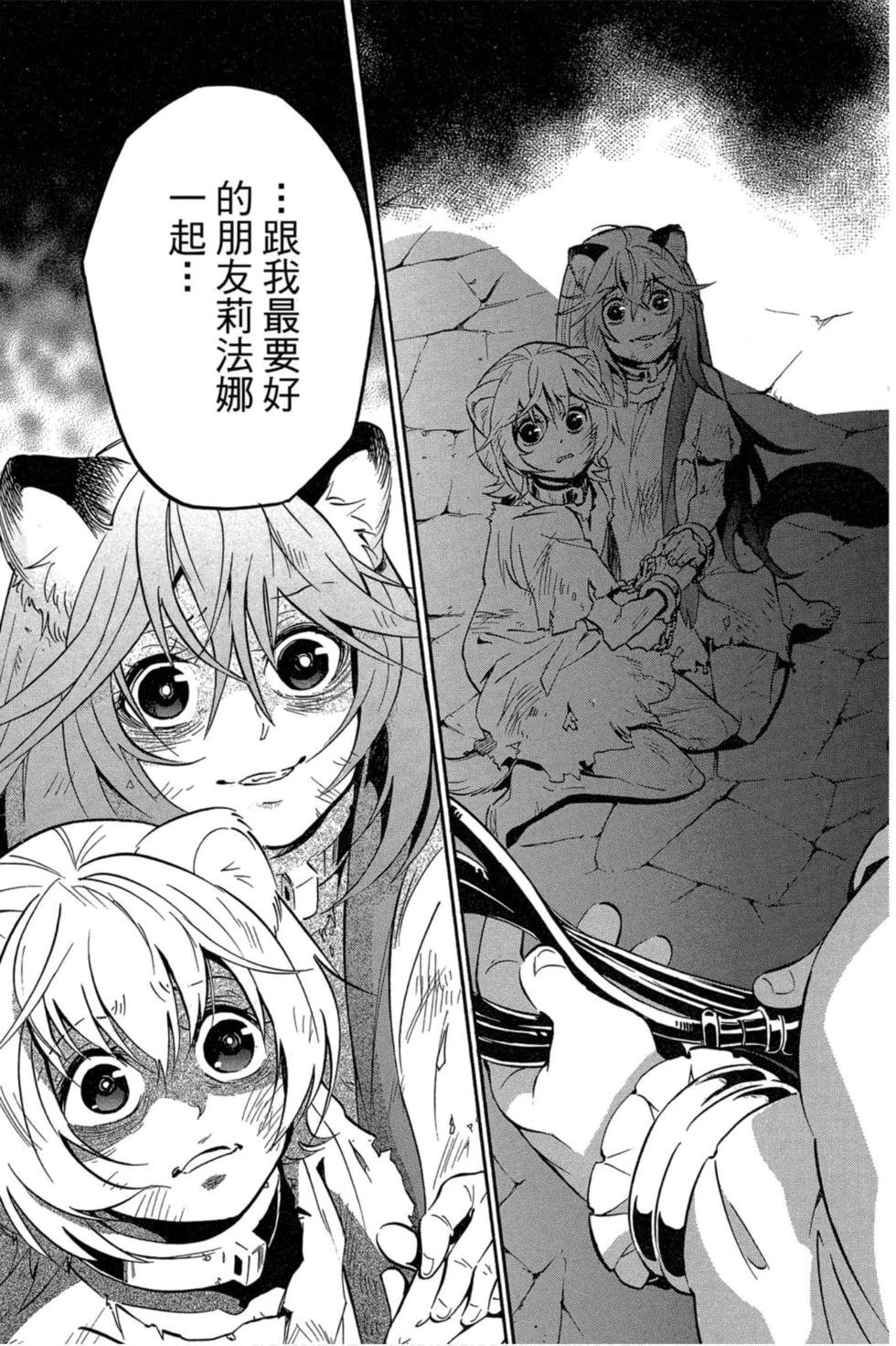 第6卷