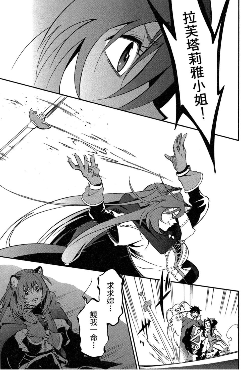 第6卷