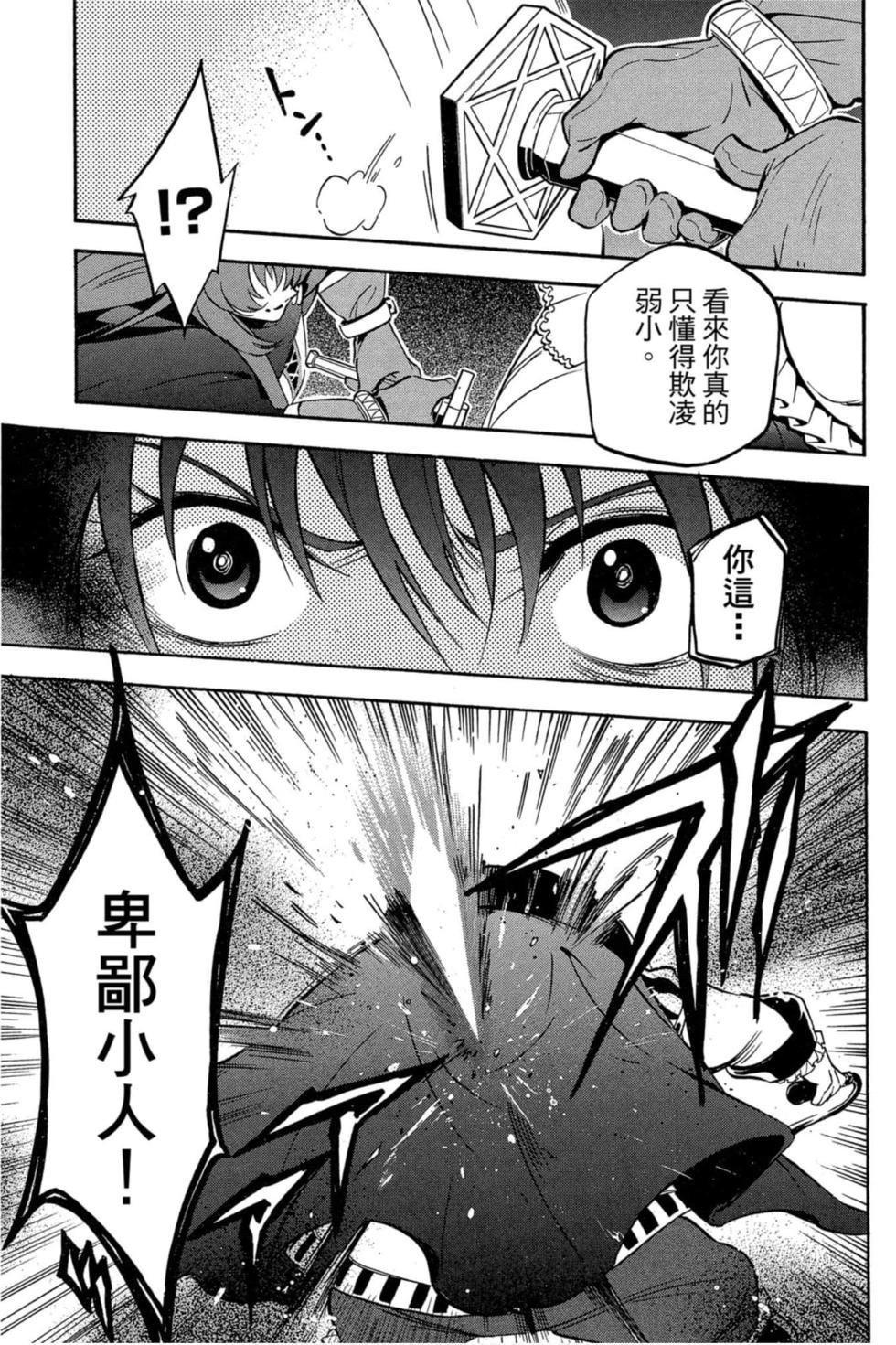 第6卷