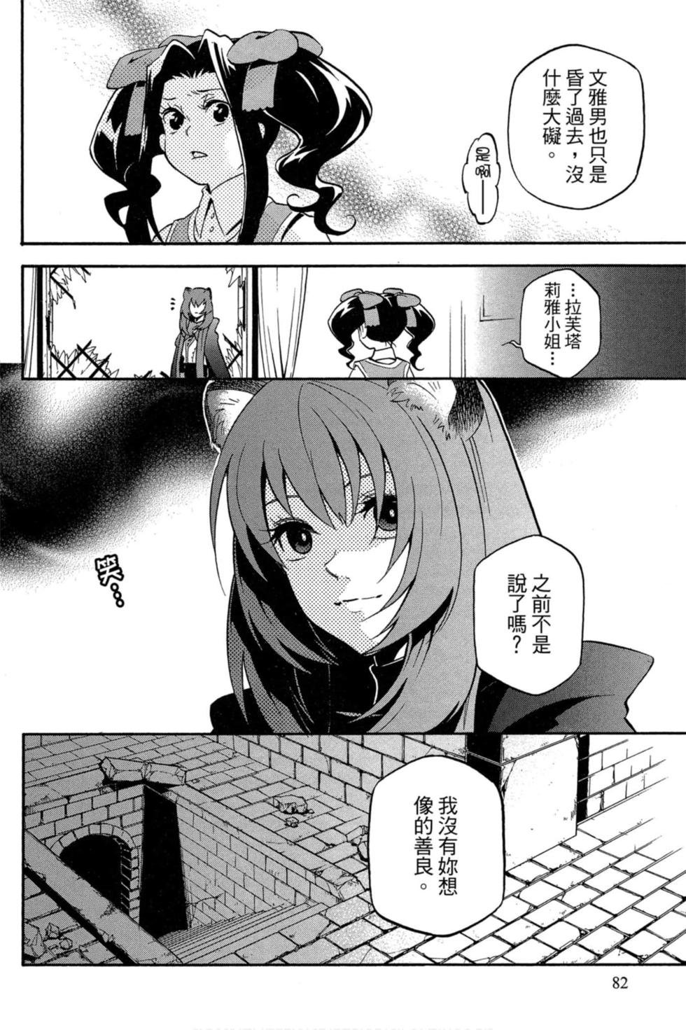 第6卷