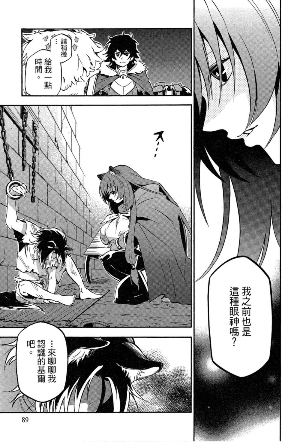 第6卷