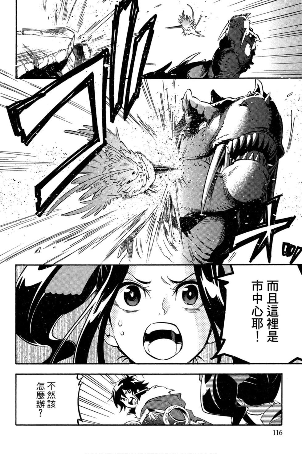 第6卷