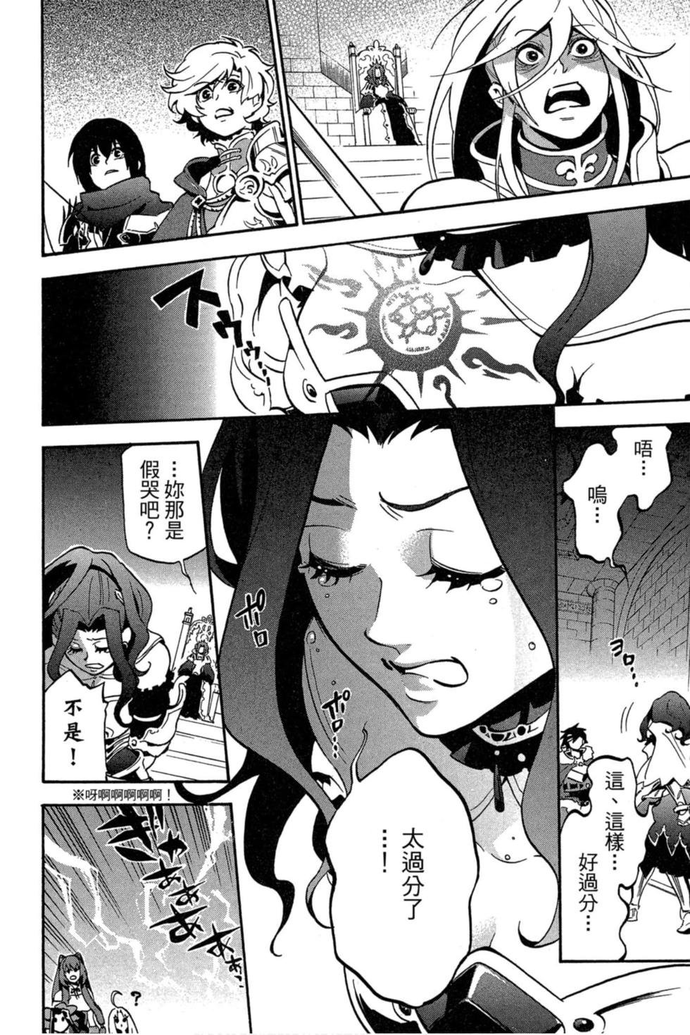 第8卷