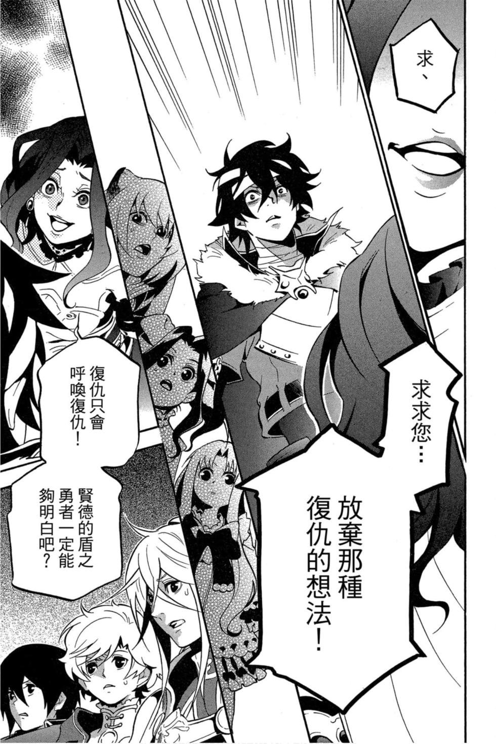 第8卷