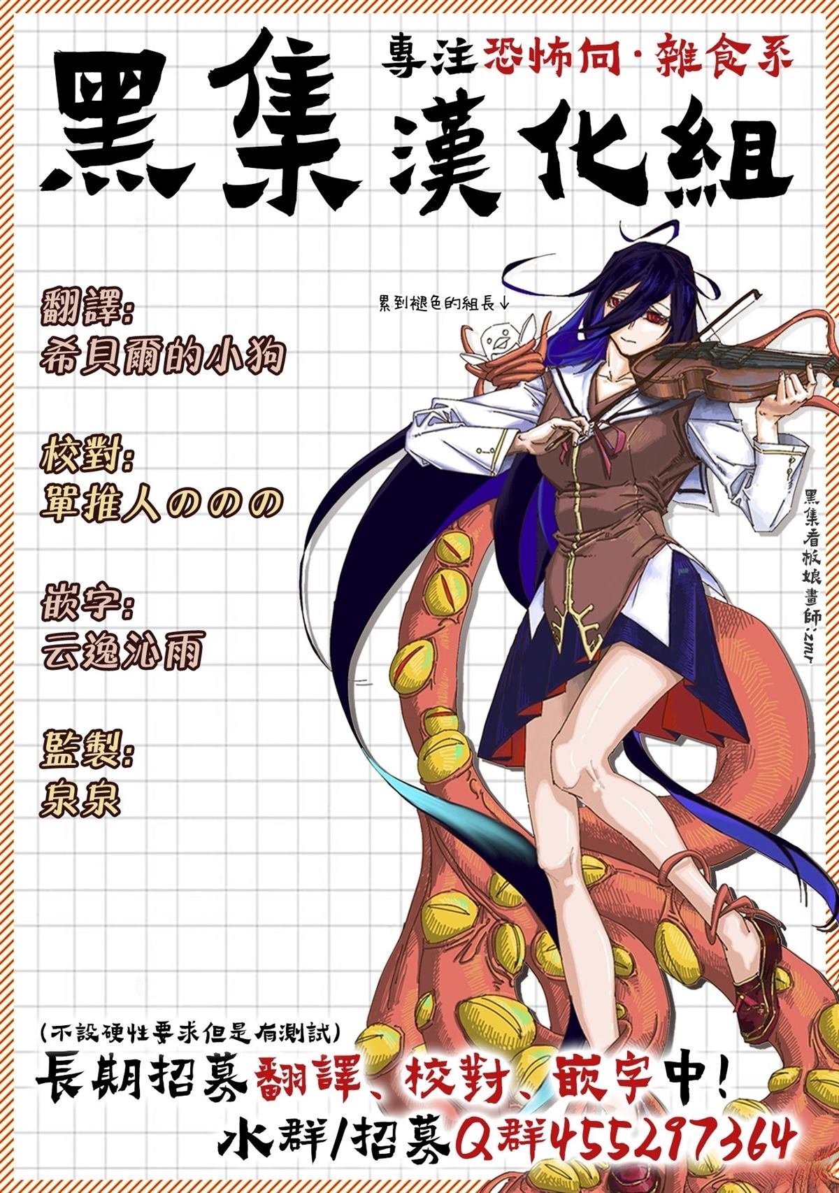 番外01