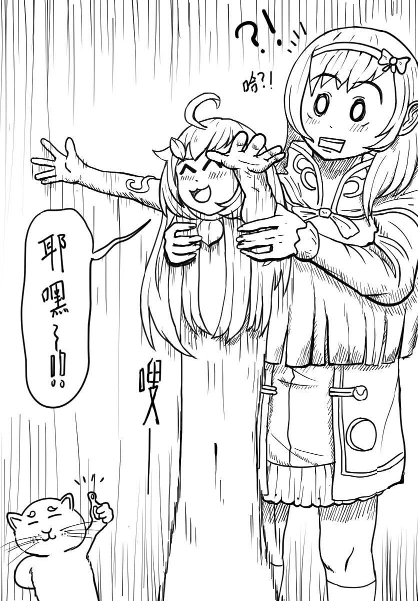 第15话