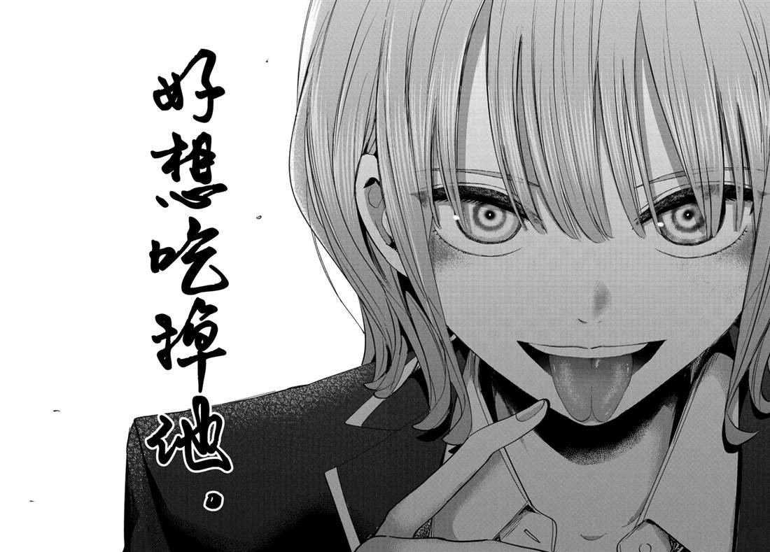 特别篇1