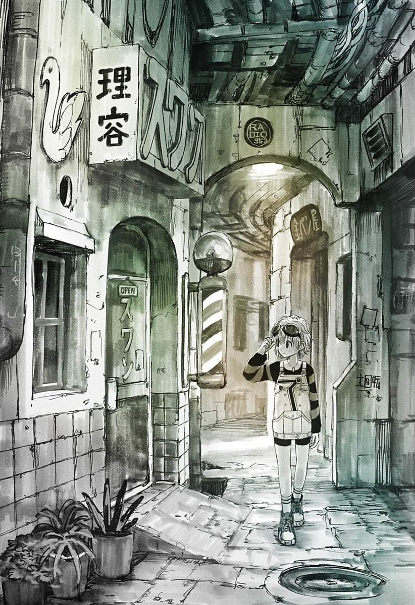 第4.5话