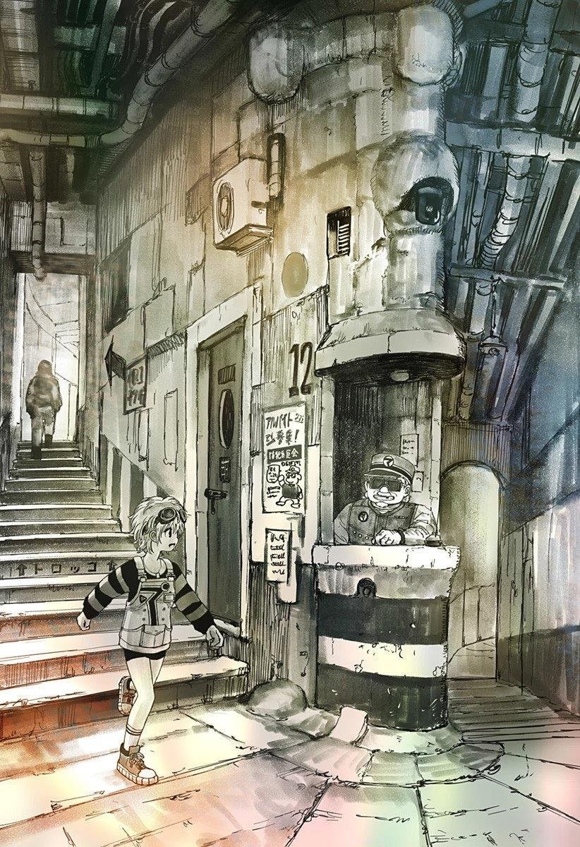 第4.5话