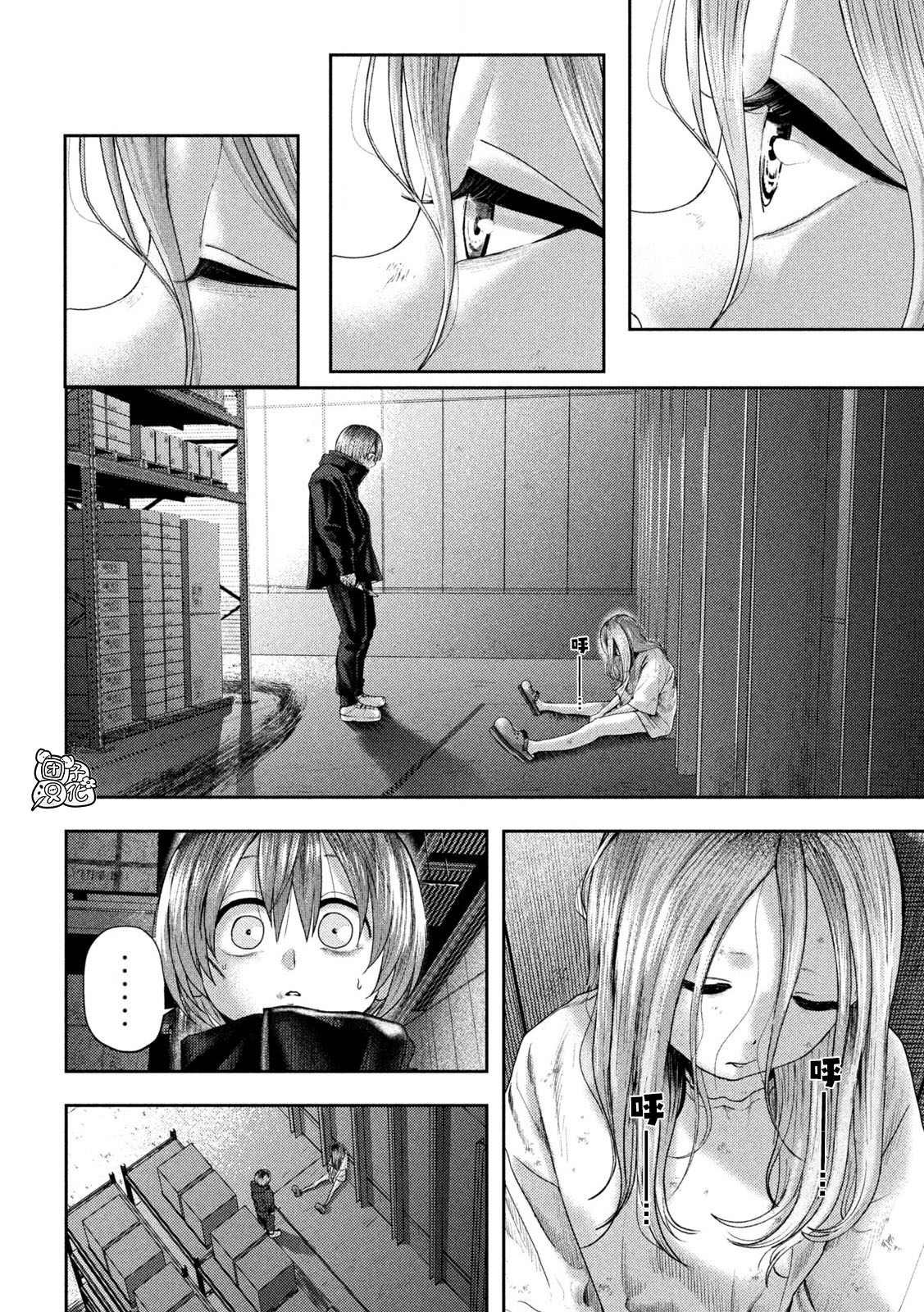 第15话